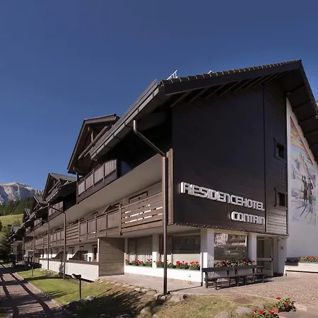 Contrin Ξενοδοχείο με διαμερίσματα